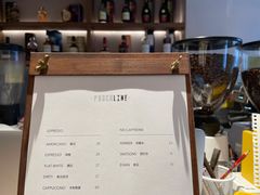 -Punchline Coffee&Roaster(同济大学店)