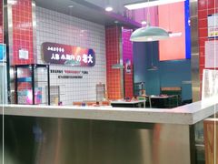 -小妖君串捞火锅(黄屯店)