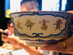 -福玺荟(外滩罗斯福店)