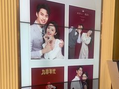 -海马体照相馆(环贸iapm大师爱情店)