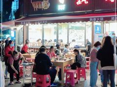 门面-飘香火锅(玉林西路店)
