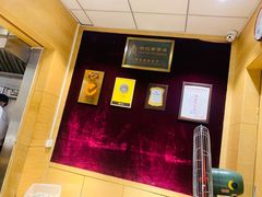 -老通城豆皮大王(吉庆街店)