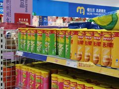 -麦德龙(闵行店)