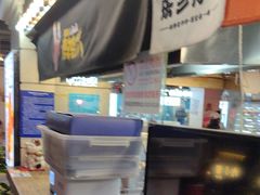 -乐彡炸串·烤苕皮(西单华威约饭街店)