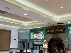 -黑窑厂糖油饼烤鸭·清真菜(旗舰店)