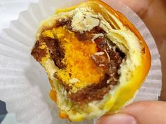 蛋黄酥-御品轩(高新店)