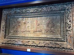 -张掖大佛寺景区