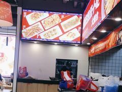 -魔都三兄弟酸辣粉·蘸卤炸串(虹桥万科店)