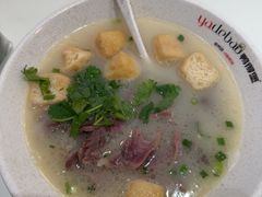 -鸭得堡老鸭汤·鸭血粉丝(南京博物院店)