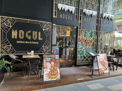 -Mogul Eatery·大亨餐酒馆