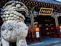 -护国法轮寺