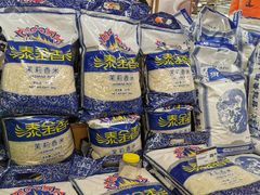 -华润万家(荔湾店)