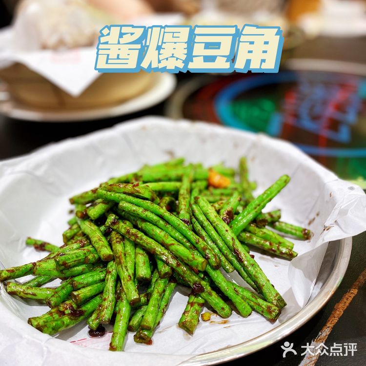 品味顺德美食|飞尝蚝🦪开启人生第一次！