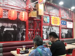 -永和大王(宜山店)