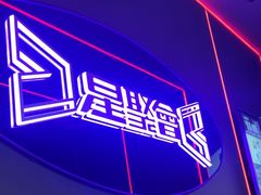 -星聚会KTV(广州敏捷广场店)
