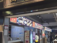 -福华园(龙翔街店)