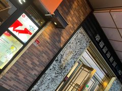 -幸福蓝海影城(上海闵行日月光中心杜比全景声店)