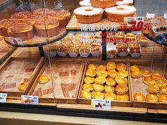 老婆饼（单粒装）-味多美蛋糕(西安门店)