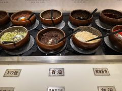 -湊湊火锅·茶憩(打浦桥日月光店)