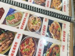 -贞姨美食·老字号海鲜大排档