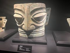 -三星堆博物馆