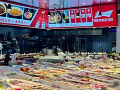 -驻海渔市(置信店)