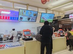 -红星前进面包牛奶公司(君太店)
