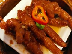 -又一间茶点轩(百汇广场店)