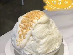 -乐果甜心·潮汕冰室(南澳后宅分店)