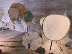 -無用生活空间(北京店)