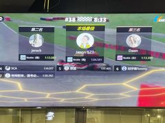 -魔赛卡丁车赛车汇(上海店)