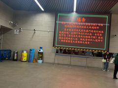 -珠海拱北口岸