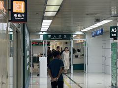 -重庆西南医院(西南院区)