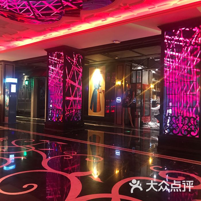 金乐迪量贩式ktv