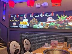 -山河屯铁锅炖·非遗铁锅炖(华强北店)