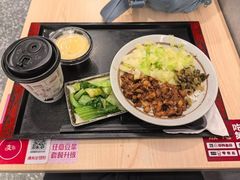 -永和大王(春日上新·军博店)