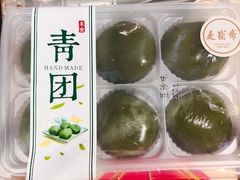 -麦盛斋糕点(北大街店)