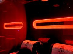-大桶大足浴(武夷店)