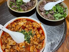 -大众跷脚牛肉馆·非遗传承单位(峨眉山店)