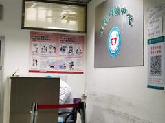 -中国中医科学院望京医院(院本部)
