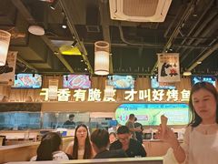 -林溪晚亭脆皮烤鱼(藁城店)