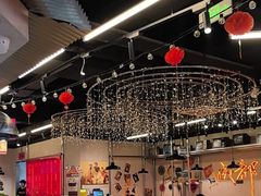 -牛市坎火锅(建设路店)