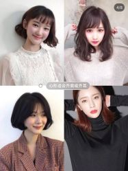 点击看大图 -3AM HAIR SALON烫发染发接发