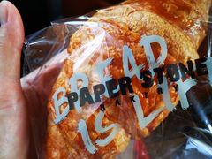 原味牛角包-PAPER STONE BAKERY(天环店)