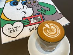 澳白-Seesaw Coffee(苏州中心店)