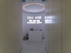 -欧扬医疗美容