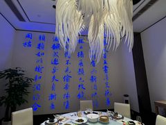 -大董(环贸iapm店)
