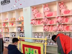 -季高兔窝窝亲子园(上海薰衣草公园店)