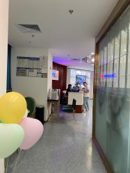 -痘院长·祛痘·皮肤管理