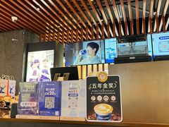 -瑞幸咖啡(莲塘岁宝店)